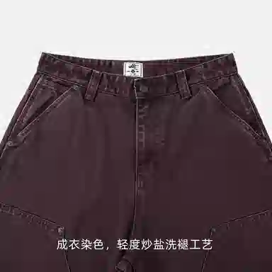 IDLT