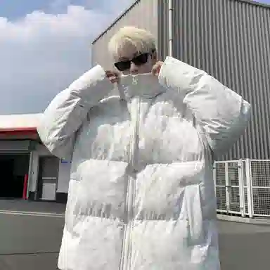 ins