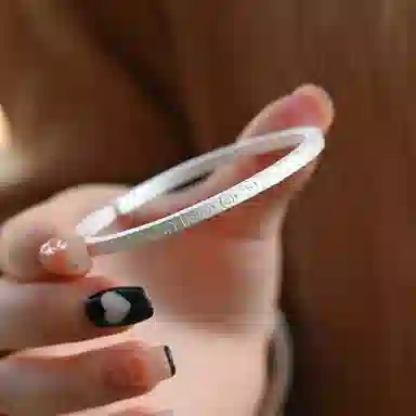 LIPSW 999