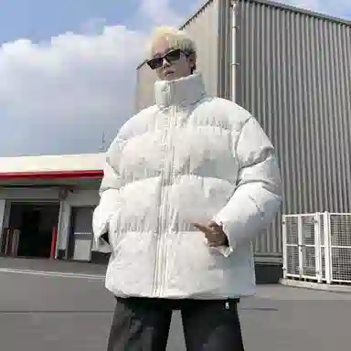 ins