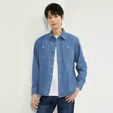 佐丹奴 时尚潮酷纯色长袖衬衫 男款