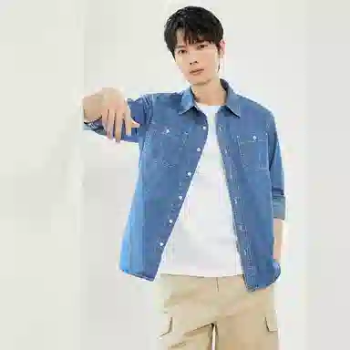 佐丹奴 时尚潮酷纯色长袖衬衫 男款