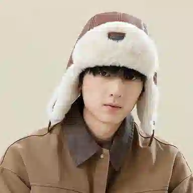 Dickies Fleece Lined Trapper Hat