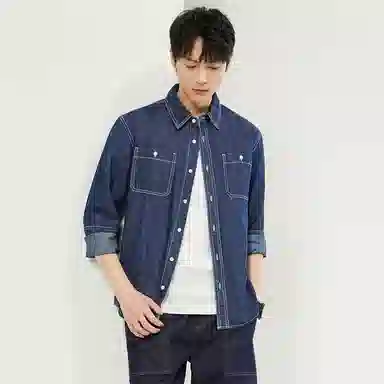 佐丹奴 时尚潮酷纯色长袖衬衫 男款