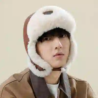 Dickies Fleece Lined Trapper Hat