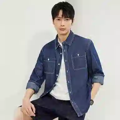 佐丹奴 时尚潮酷纯色长袖衬衫 男款