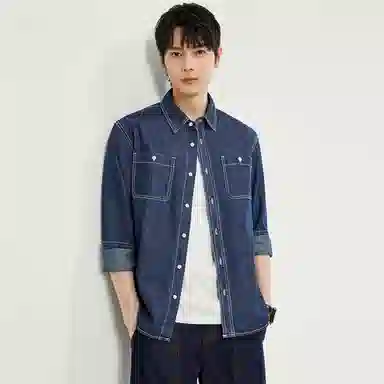 佐丹奴 时尚潮酷纯色长袖衬衫 男款