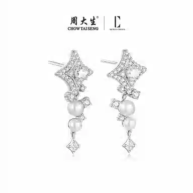 xDC DESIGN CIRCLES S925