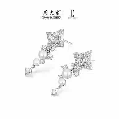 xDC DESIGN CIRCLES S925