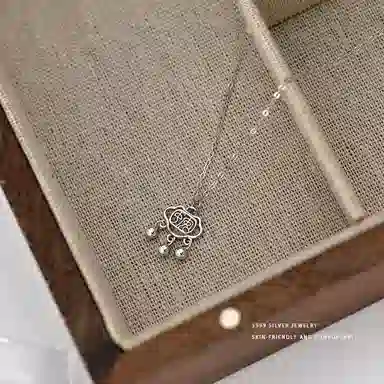 S999