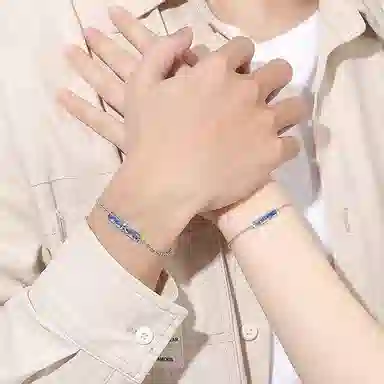 925
