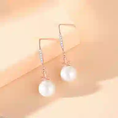 S925