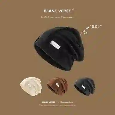 优莲茵 日系金属贴标针织 大头围显脸小时尚街头套 百搭 涤纶 堆堆帽 男女同款情侣款