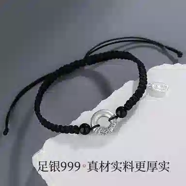 s925