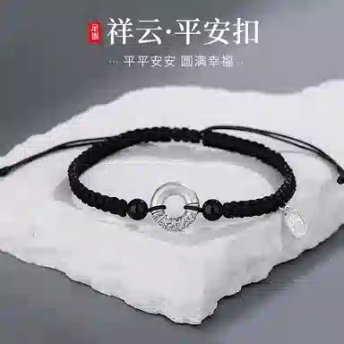 s925