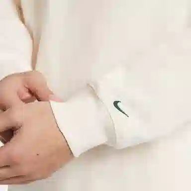 Nike Sportswear Nai-Ke T