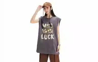 MIIOW Vintage Sleeveless Tank