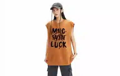 MIIOW Vintage Sleeveless Tank