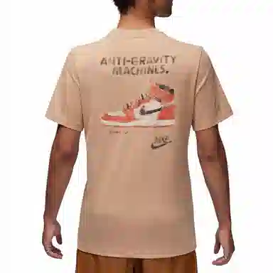 Jordan Brand T