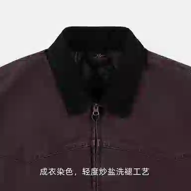 IDLT 15oz