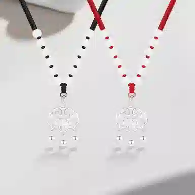 Cuz strange Intention