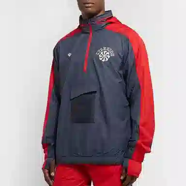 Nike x Gyakusou Half-Zip Hoodie Blue