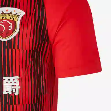 Nike Football Fan Tee Red