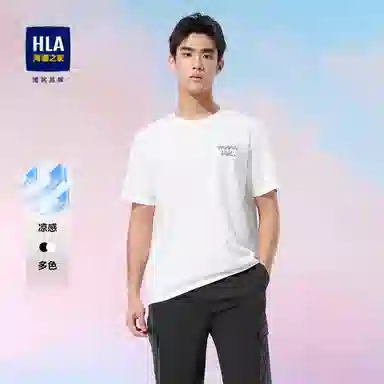 HLA SPRINTING SMILE T