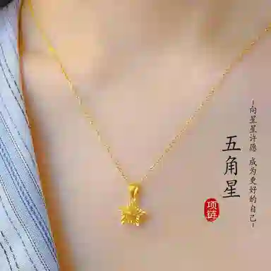 S925