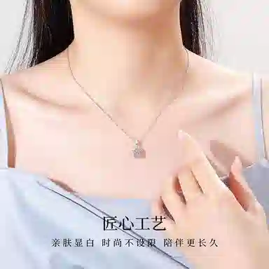 S925