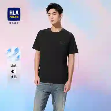 HLA SPRINTING SMILE T