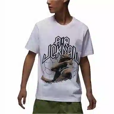 Jordan Sport T