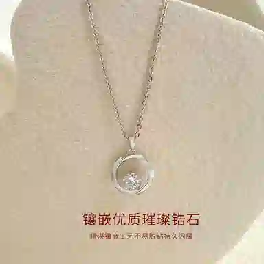 【S999纯银免费刻字】 金师傅 莫比乌斯环锁骨链 时尚精致气质简约百搭日常小众轻奢设计高级感#好运 足银 项链 男女同款情侣款