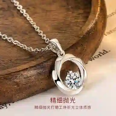 【S999纯银免费刻字】 金师傅 莫比乌斯环锁骨链 时尚精致气质简约百搭日常小众轻奢设计高级感#好运 足银 项链 男女同款情侣款