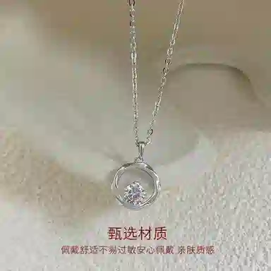 【S999纯银免费刻字】 金师傅 莫比乌斯环锁骨链 时尚精致气质简约百搭日常小众轻奢设计高级感#好运 足银 项链 男女同款情侣款