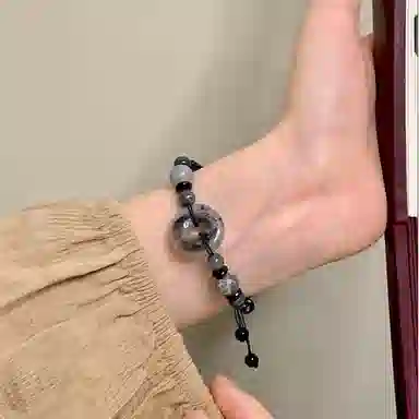 NRO