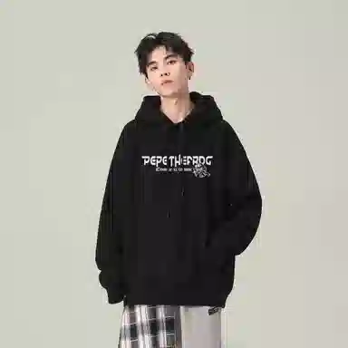 Pepe the Frog Hoodie