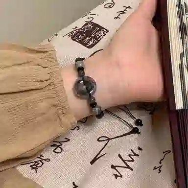 NRO