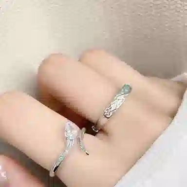 AKAK 925