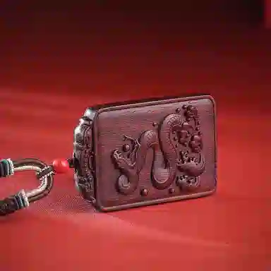 木盛缘 双面生肖蛇浮雕高油高密自然高雅文玩挂件 小叶紫檀 吊坠 男女同款情侣款