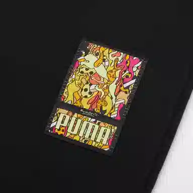 Puma x BRITTO