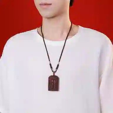 木盛缘 双面生肖蛇浮雕高油高密自然高雅文玩挂件 小叶紫檀 吊坠 男女同款情侣款