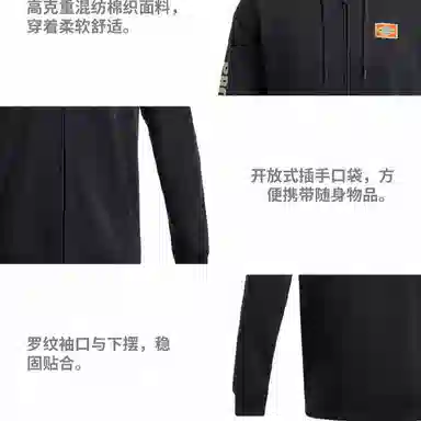 Under Armour Project Rock Hoodie