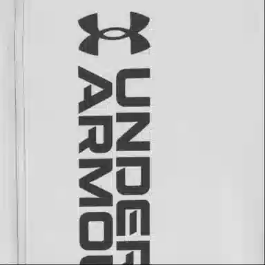 Under Armour Out The Storm