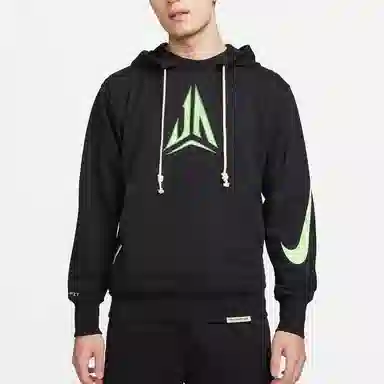 Nike Hoodie Black