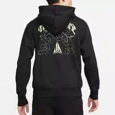 Nike Hoodie Black