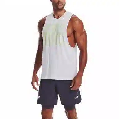 Under Armour Rents Due