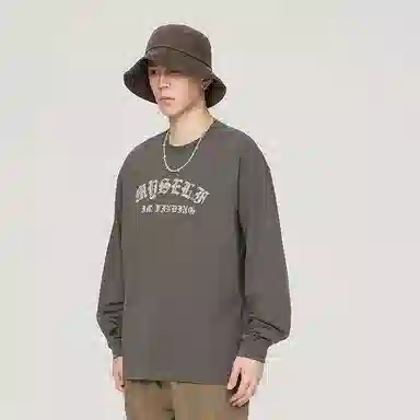 GTRG
