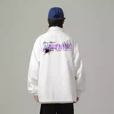 LIGHTNING MONSTER Logo