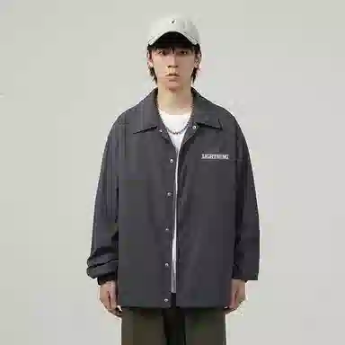 LIGHTNING MONSTER Logo